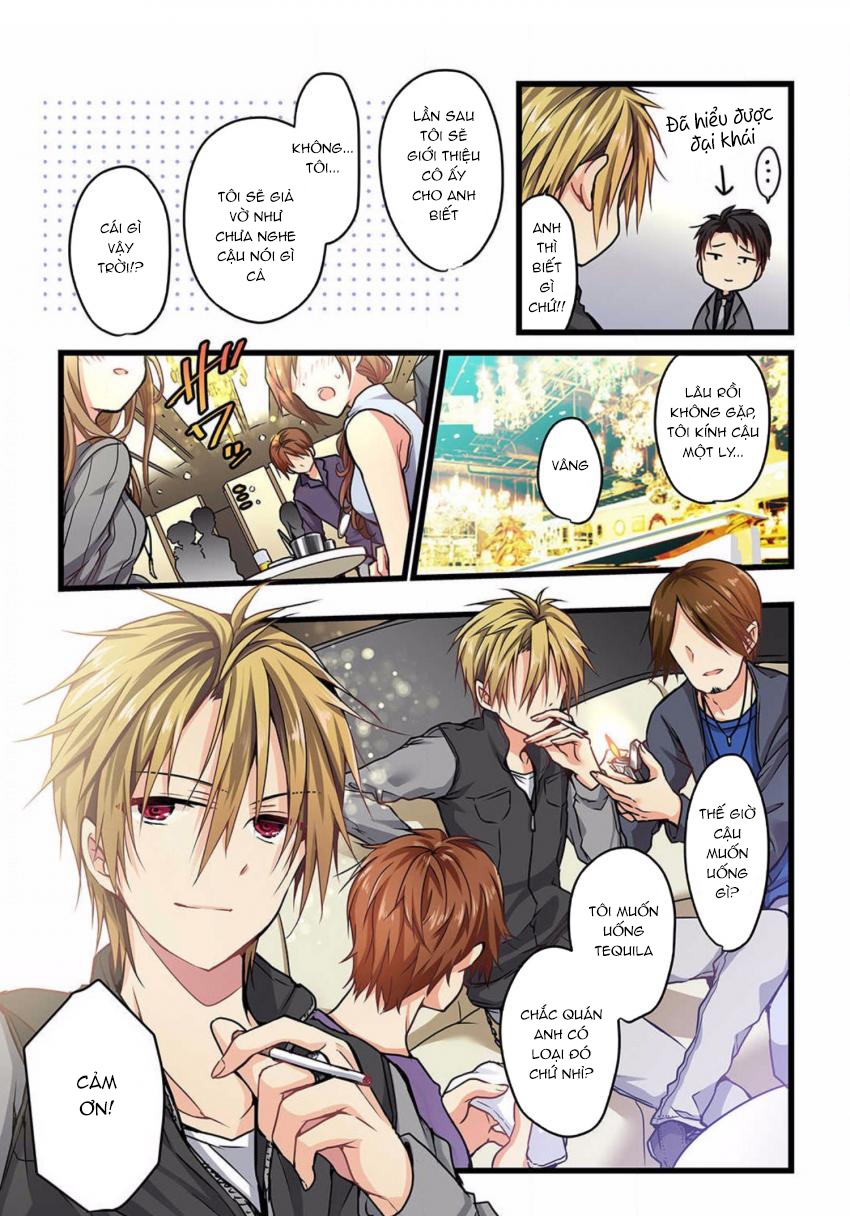 Kimi ga Sore wo Ai to Yonde Mo Chap 3 第4页