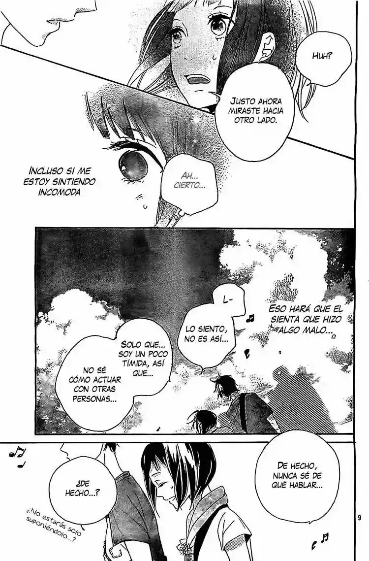 Manatsu no Blue Oneshot 第12页