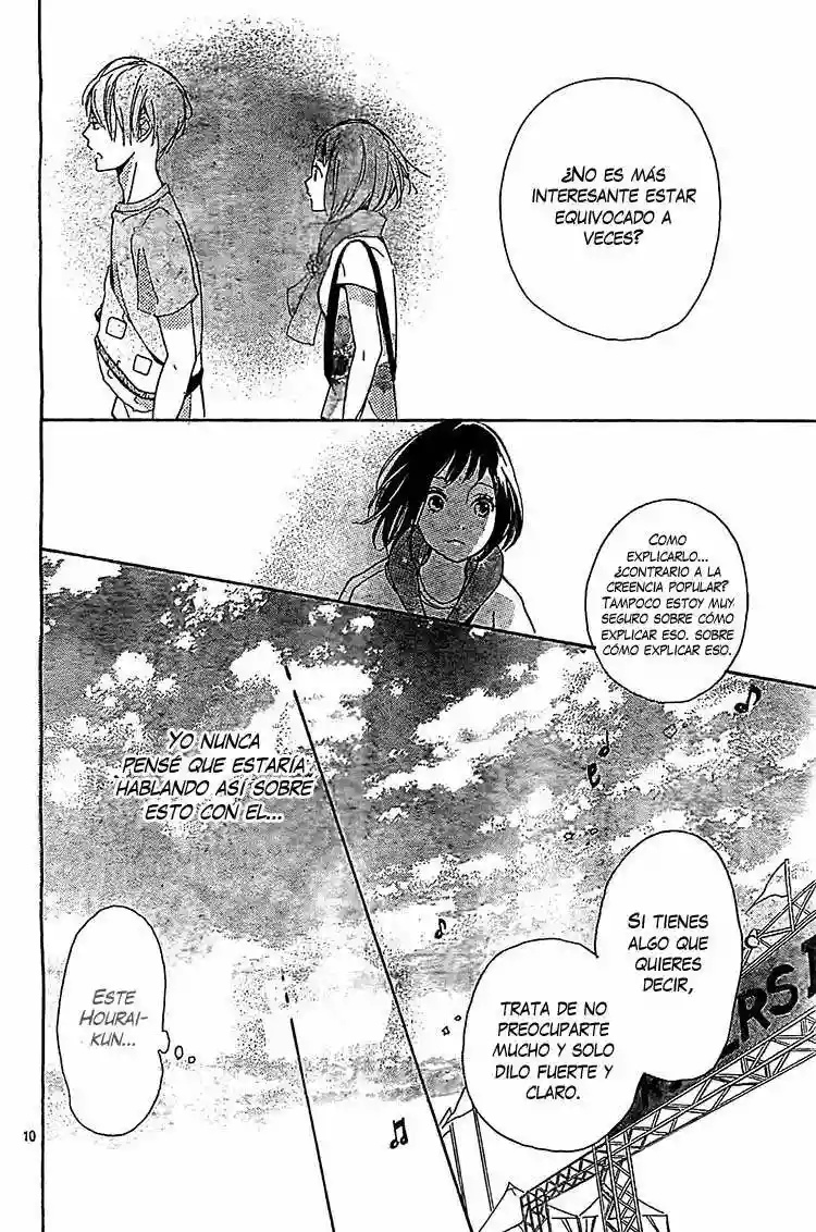 Manatsu no Blue Oneshot 第13页