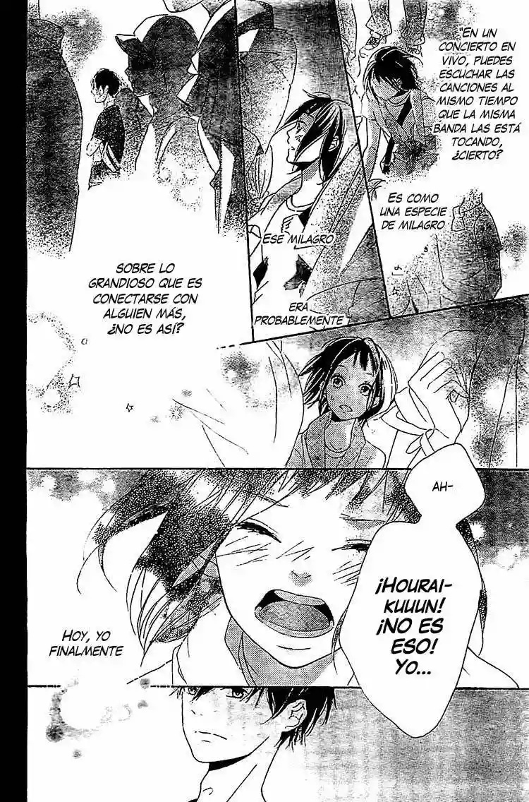 Manatsu no Blue Oneshot 第29页