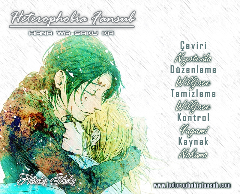 Hana wa Saku ka Vol. 1 Ch. 6 第1页