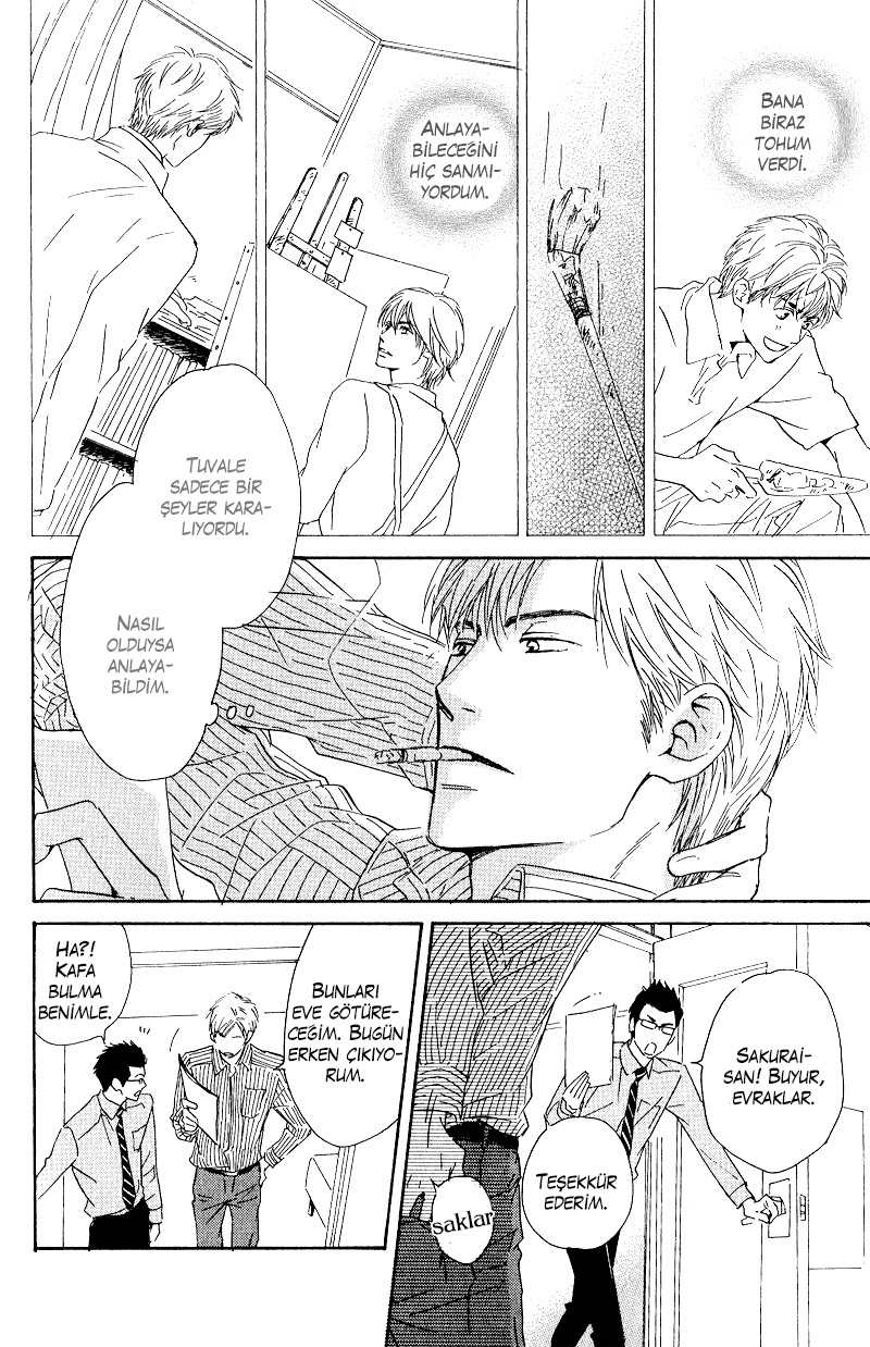 Hana wa Saku ka Vol. 1 Ch. 6 第12页