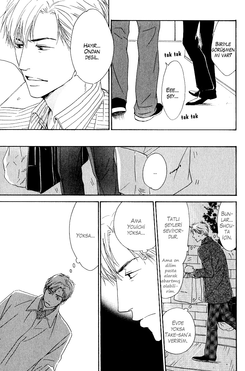 Hana wa Saku ka Vol. 1 Ch. 6 第13页