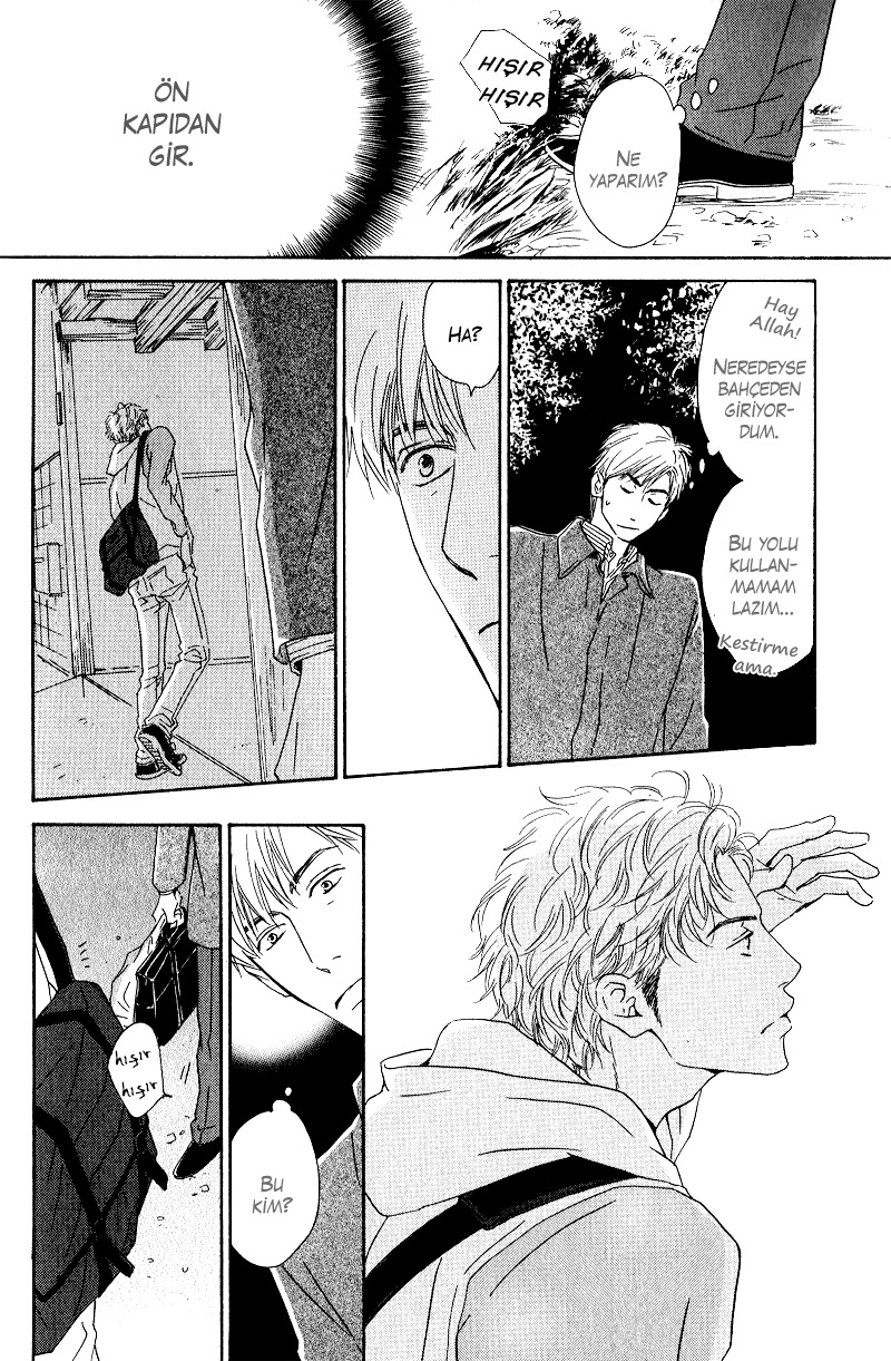 Hana wa Saku ka Vol. 1 Ch. 6 第14页