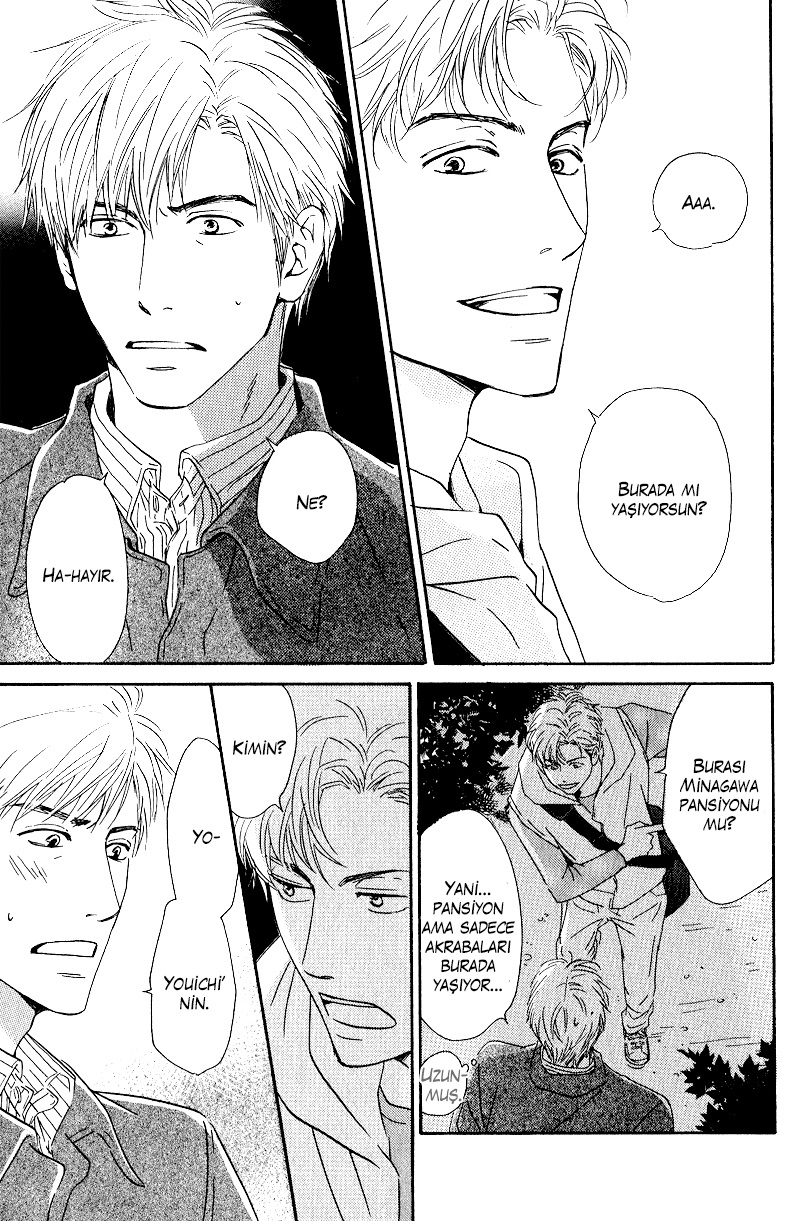 Hana wa Saku ka Vol. 1 Ch. 6 第15页