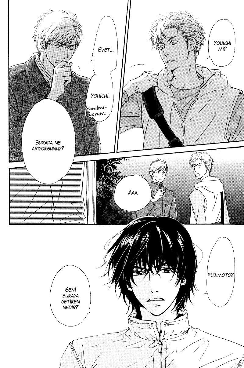 Hana wa Saku ka Vol. 1 Ch. 6 第16页