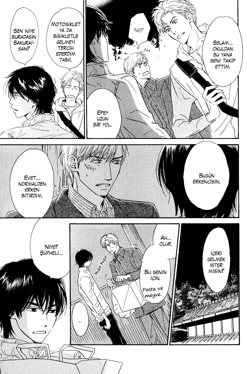 Hana wa Saku ka Vol. 1 Ch. 6 第17页