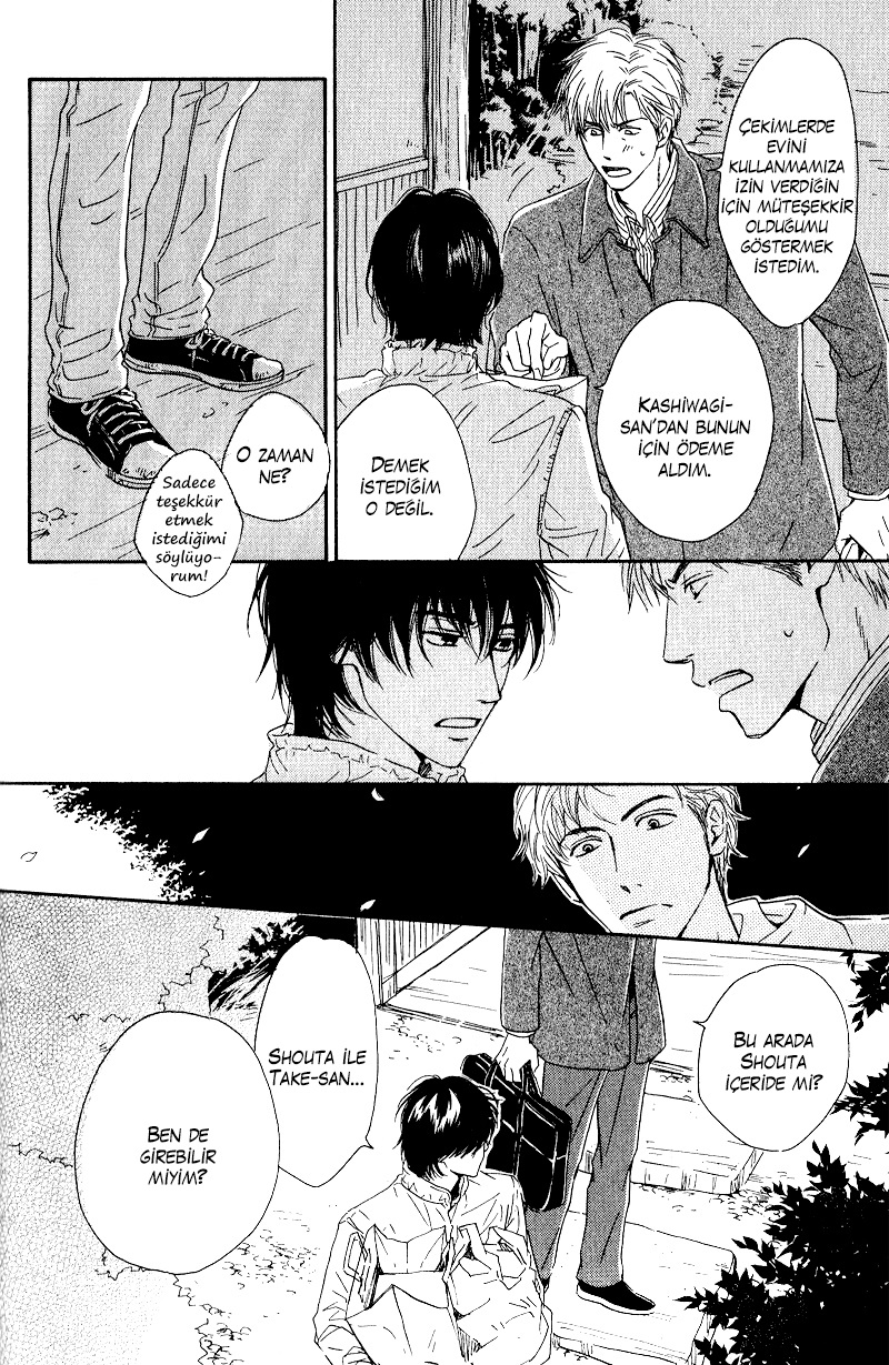 Hana wa Saku ka Vol. 1 Ch. 6 第18页