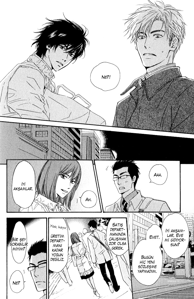 Hana wa Saku ka Vol. 1 Ch. 6 第20页