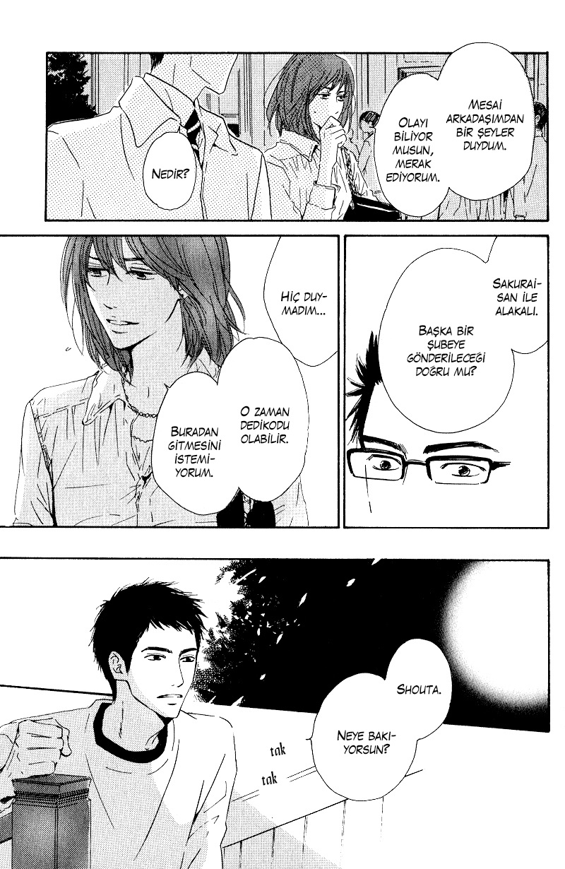 Hana wa Saku ka Vol. 1 Ch. 6 第21页