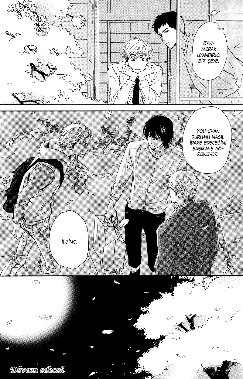 Hana wa Saku ka Vol. 1 Ch. 6 第22页