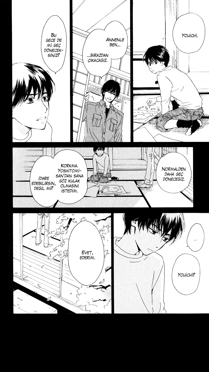 Hana wa Saku ka Vol. 1 Ch. 6 第4页