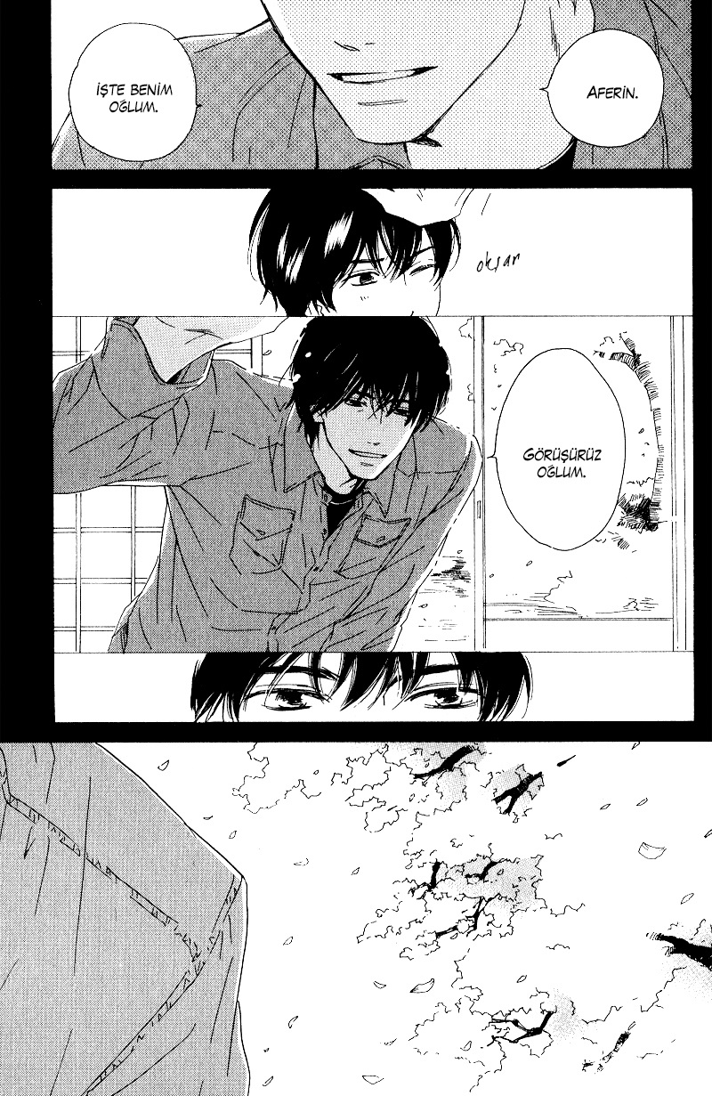 Hana wa Saku ka Vol. 1 Ch. 6 第5页