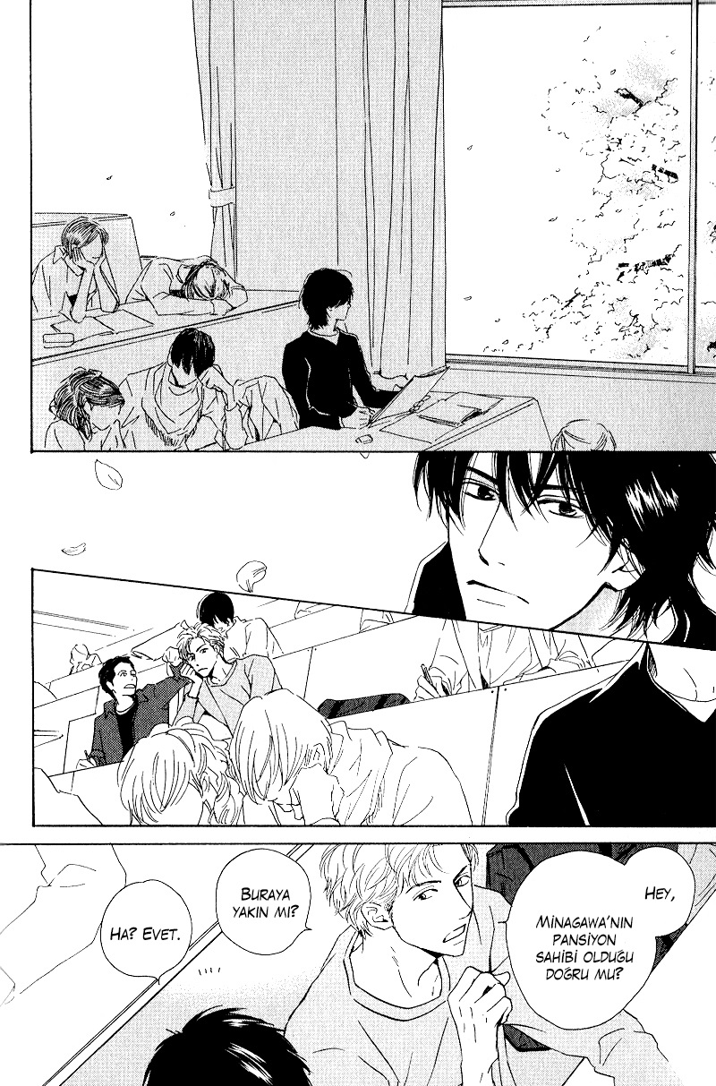 Hana wa Saku ka Vol. 1 Ch. 6 第6页
