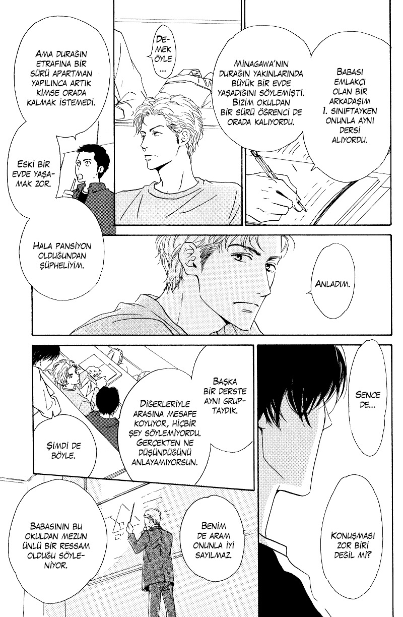 Hana wa Saku ka Vol. 1 Ch. 6 第7页