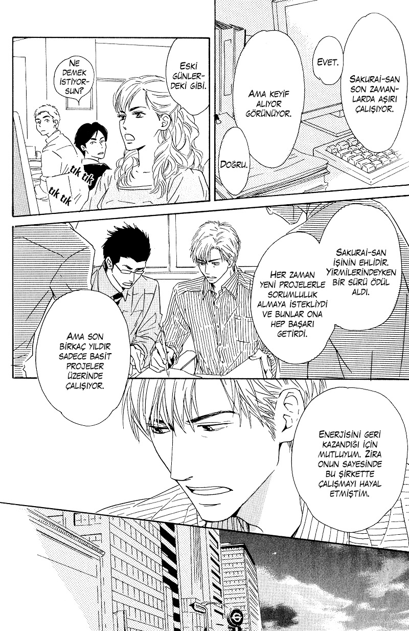Hana wa Saku ka Vol. 1 Ch. 6 第10页