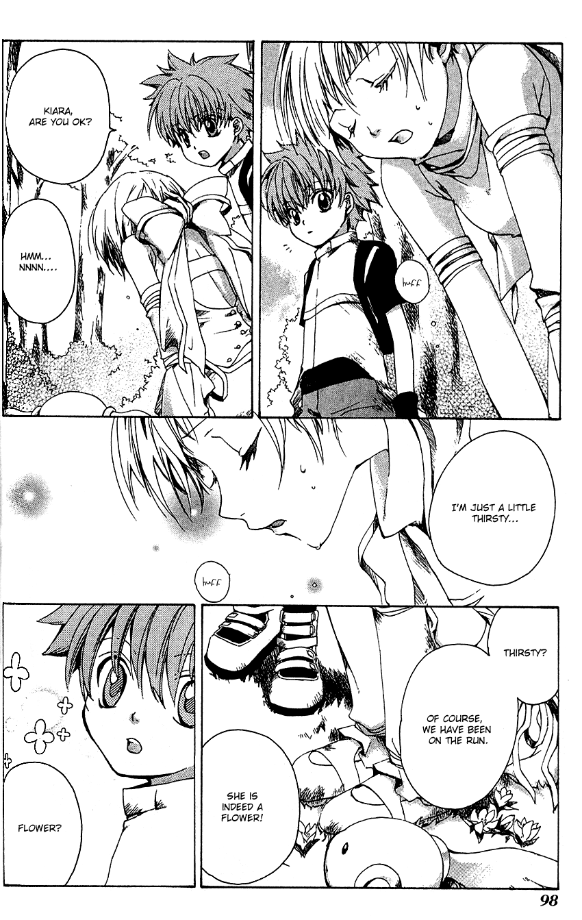 Sono Mukou no Mukougawa Vol. 1 Ch. 3 第19页