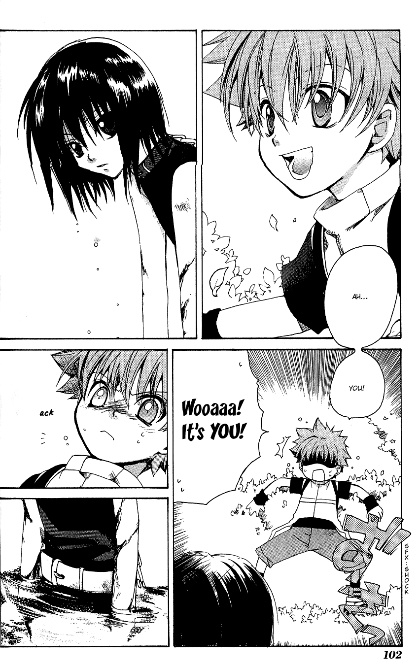 Sono Mukou no Mukougawa Vol. 1 Ch. 3 第23页