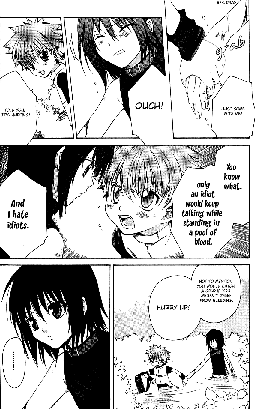 Sono Mukou no Mukougawa Vol. 1 Ch. 3 第27页