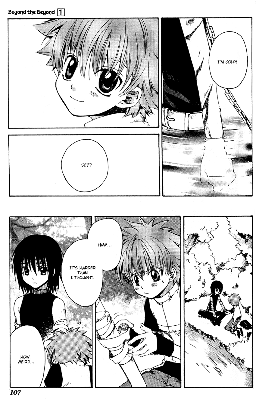 Sono Mukou no Mukougawa Vol. 1 Ch. 3 第28页