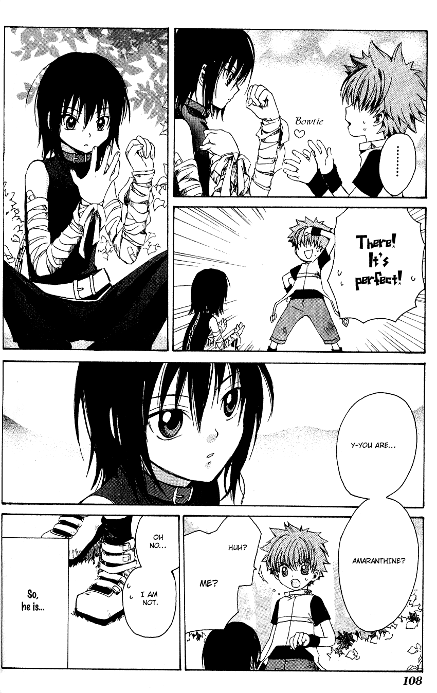 Sono Mukou no Mukougawa Vol. 1 Ch. 3 第29页