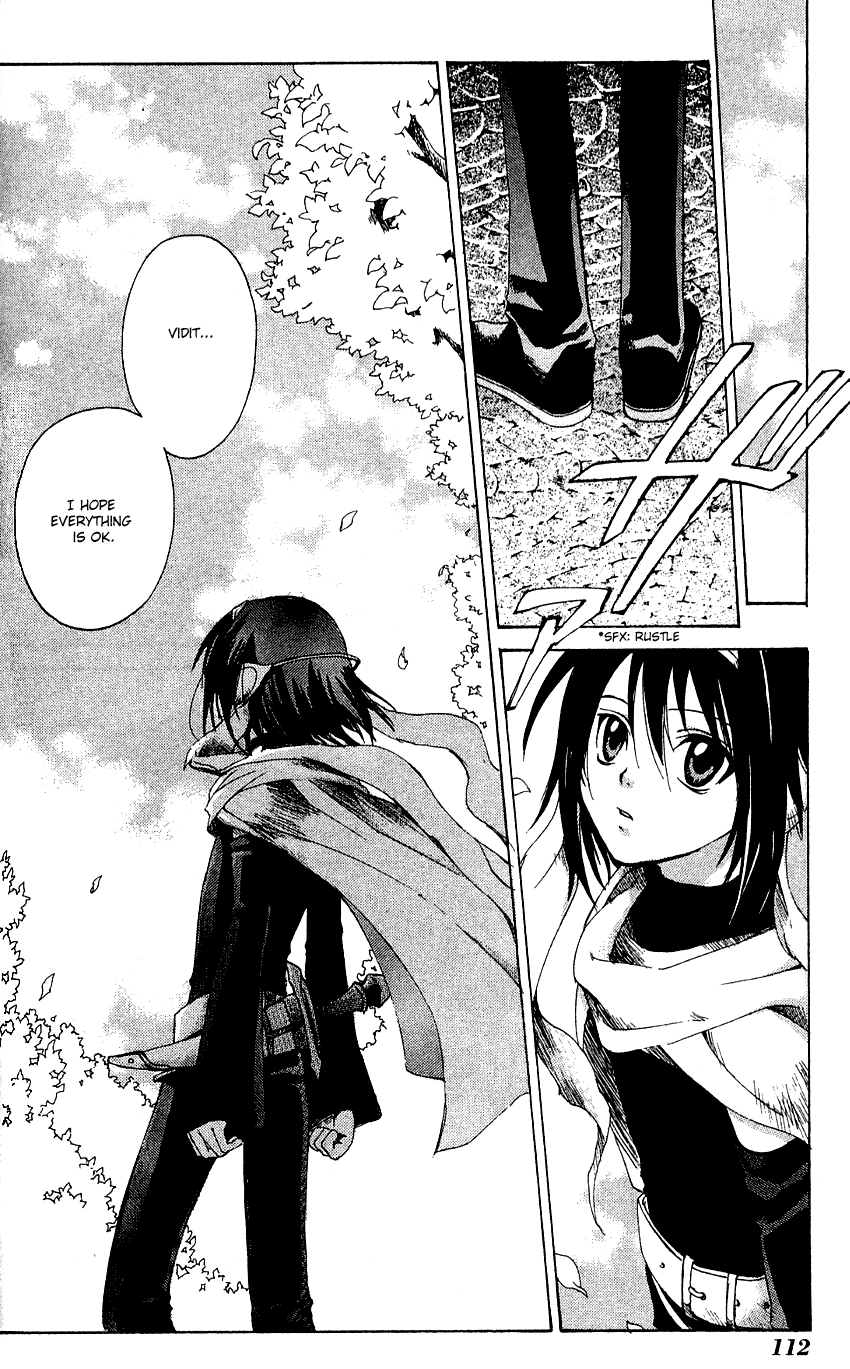 Sono Mukou no Mukougawa Vol. 1 Ch. 3 第33页