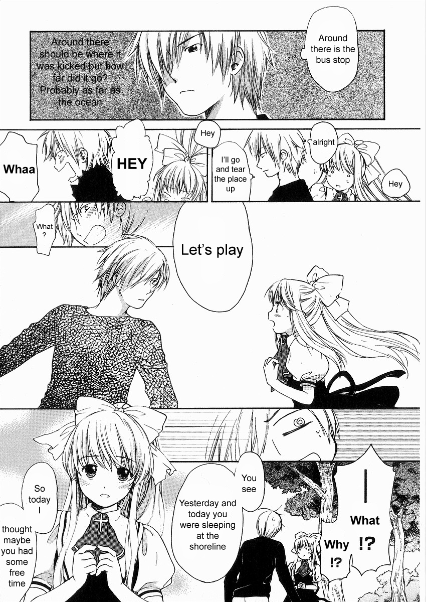AIR The Beginning of Summer 第15页