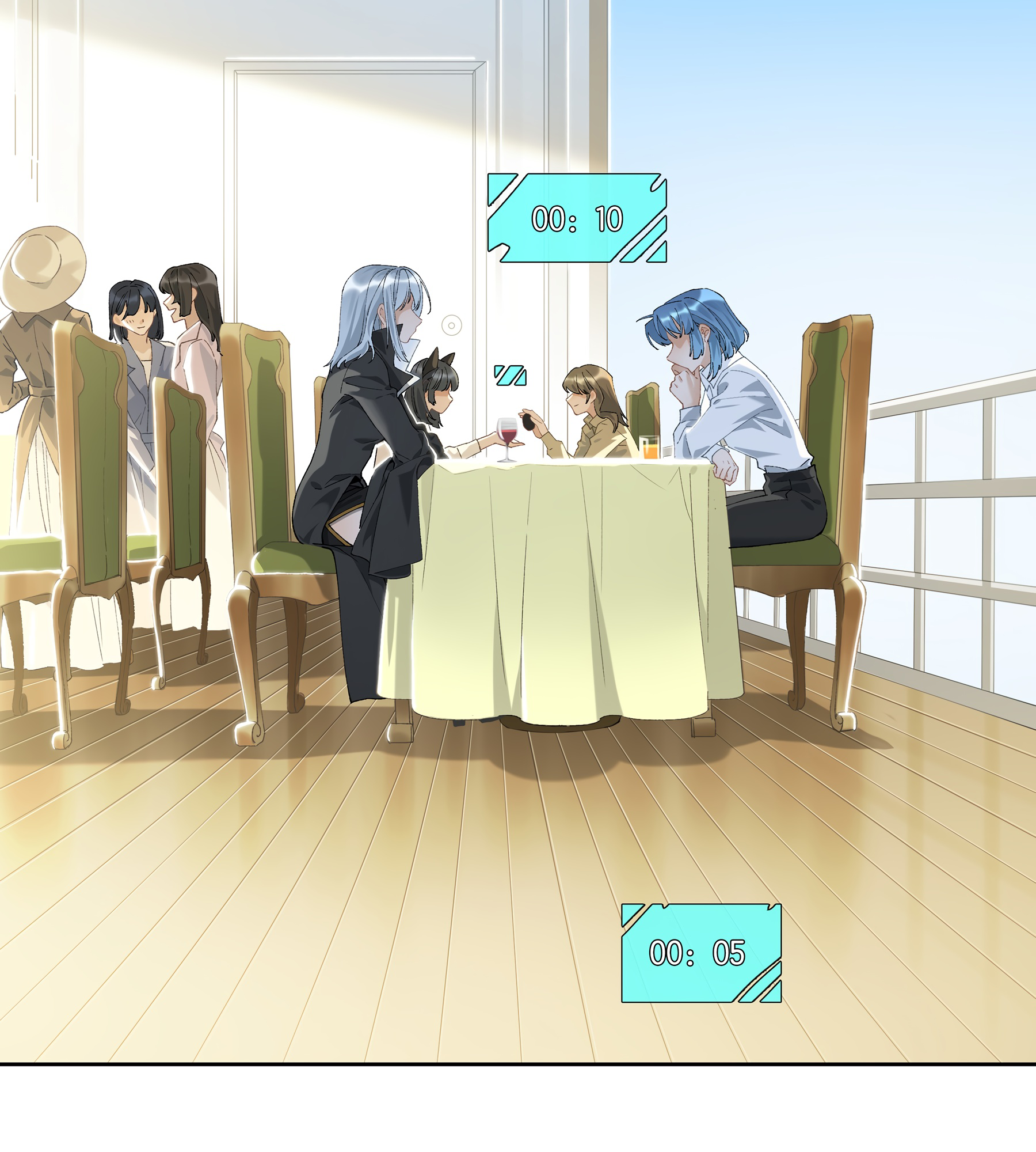 Perfect Girlfriend Online Courage 第21页