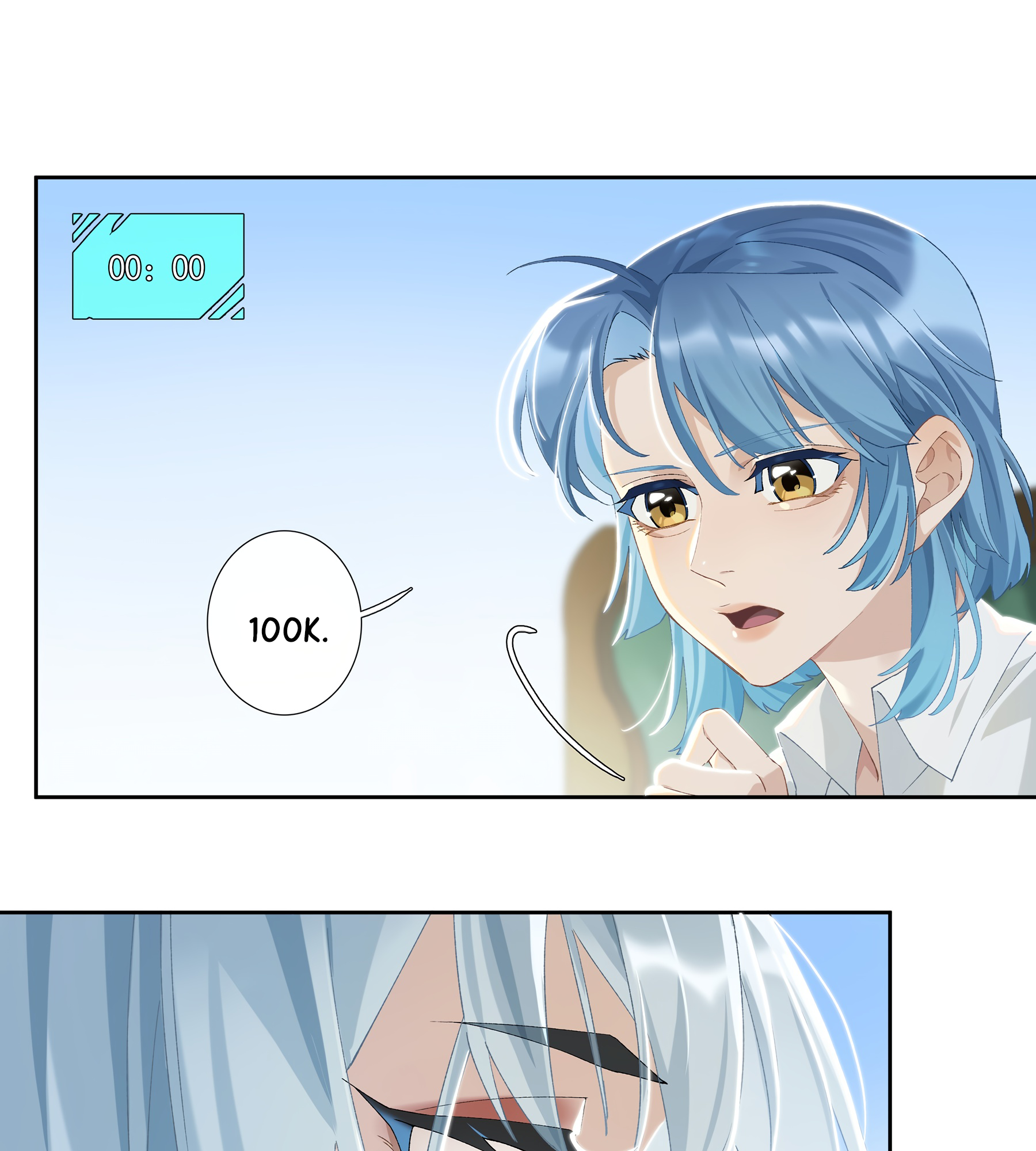 Perfect Girlfriend Online Courage 第23页