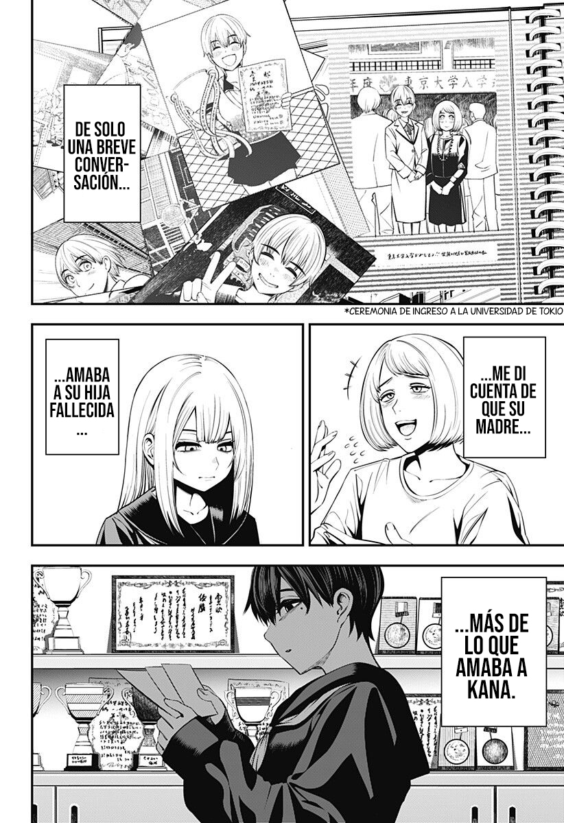 Yowai Mono Club Oneshot 第11页
