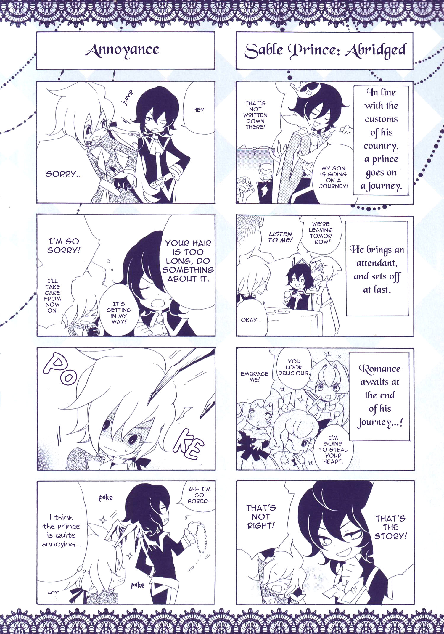 Sable Prince 第5页