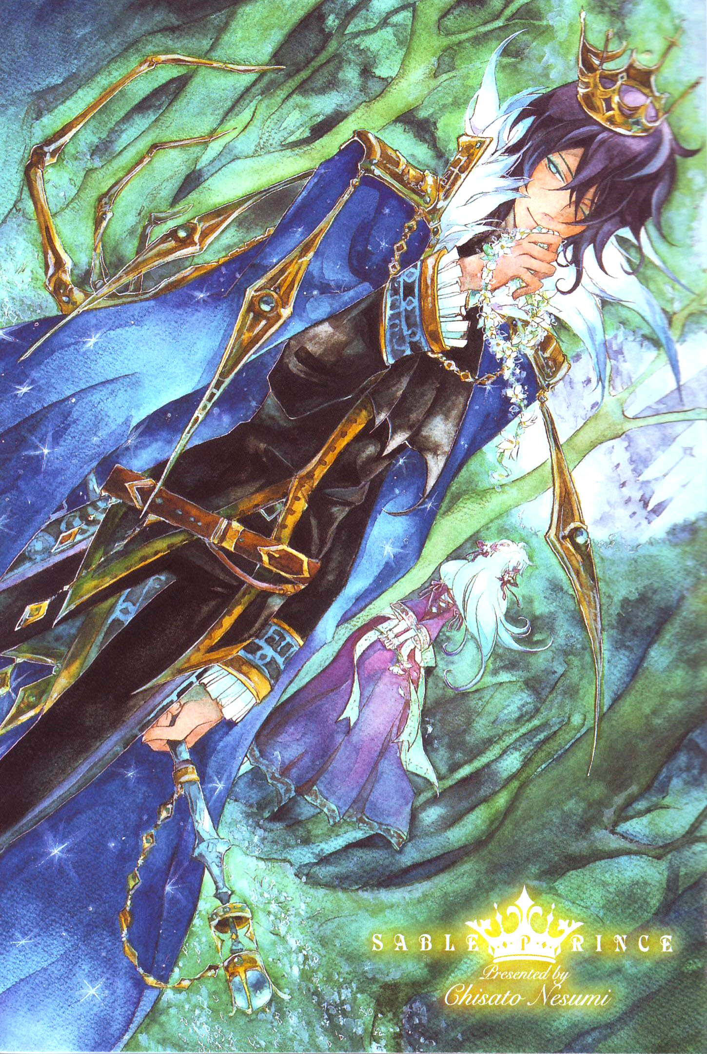 Sable Prince 第6页
