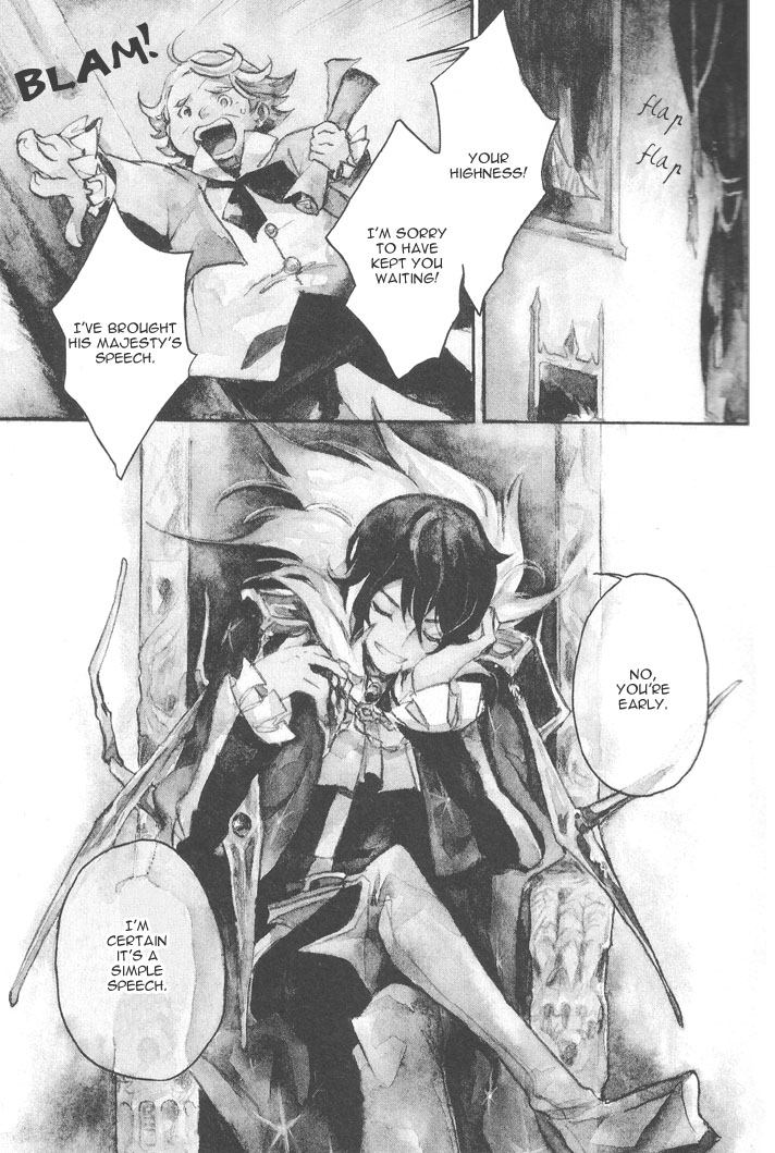 Sable Prince 第8页