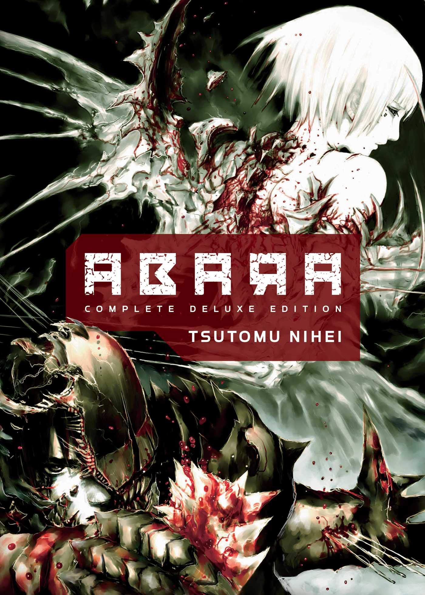 Abara Gauna blanco 第1页