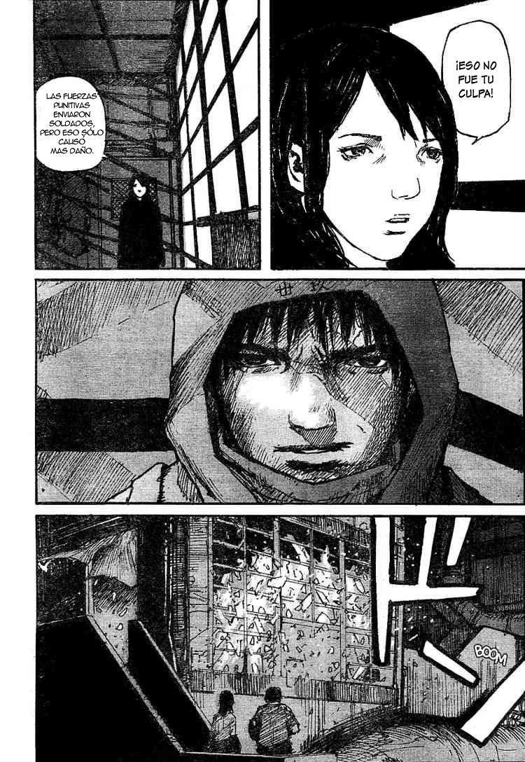 Abara Gauna blanco 第19页