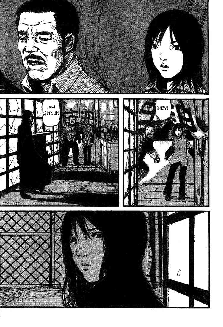 Abara Gauna blanco 第20页