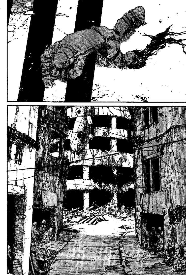 Abara Gauna blanco 第25页