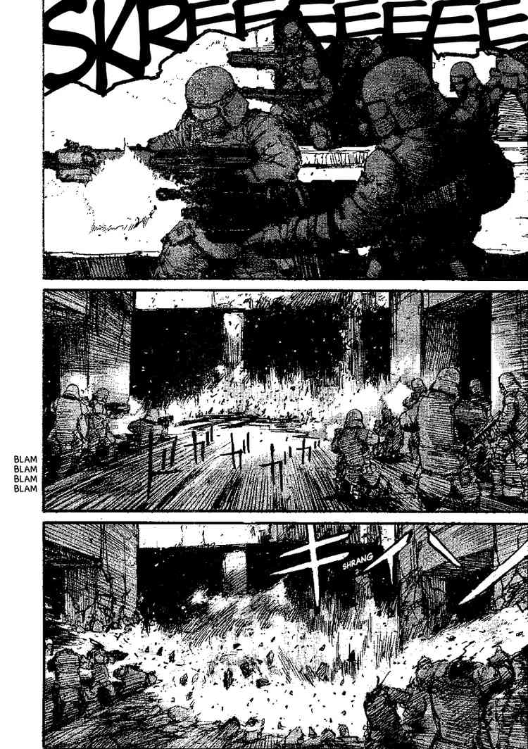 Abara Gauna blanco 第27页