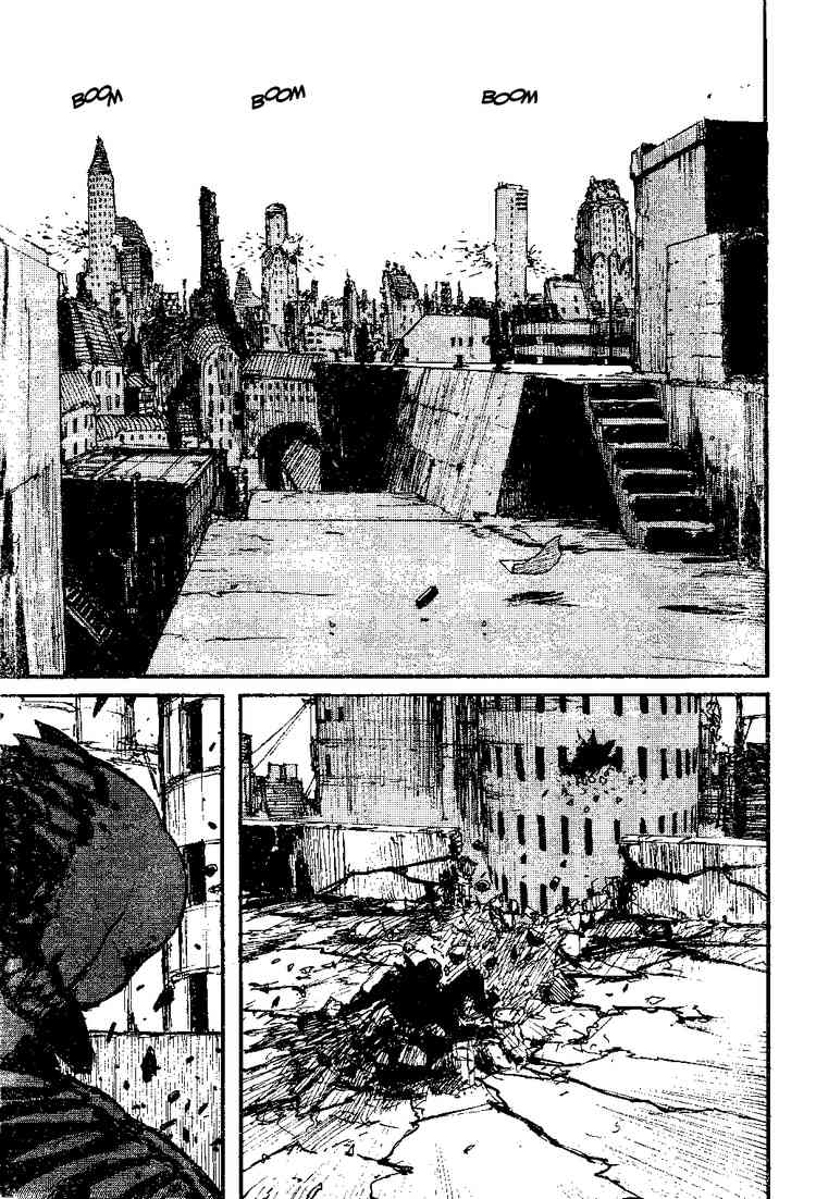 Abara Gauna blanco 第33页