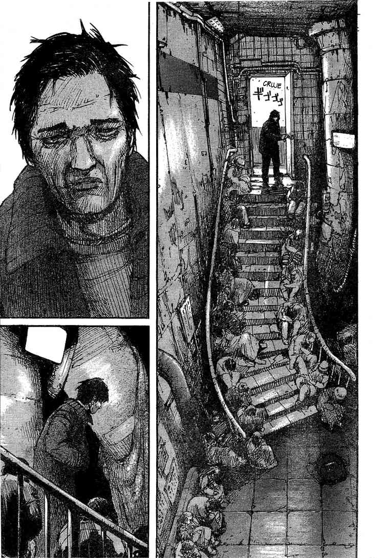 Abara Gauna blanco 第6页