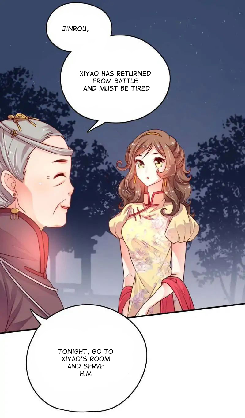The Marshal Is Jealous Every Day Ch. 3 第2页