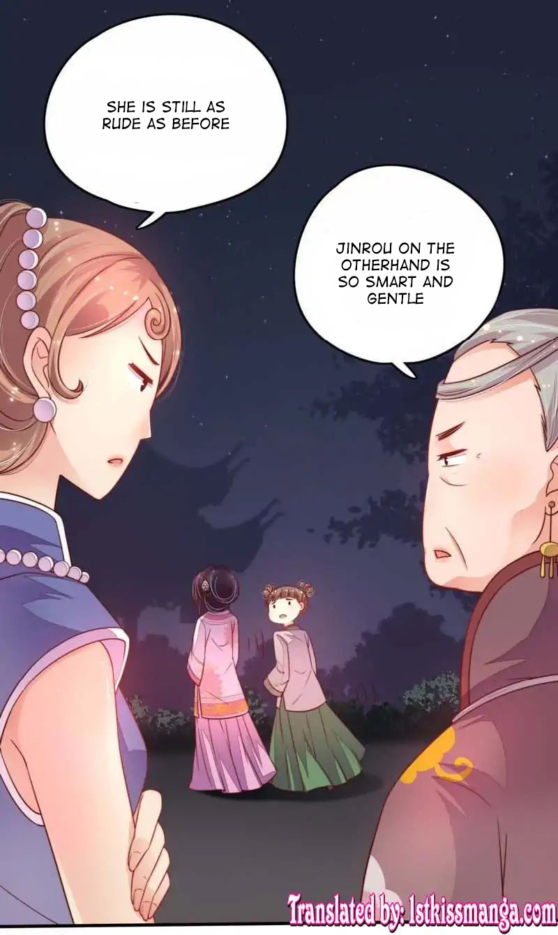 The Marshal Is Jealous Every Day Ch. 3 第12页