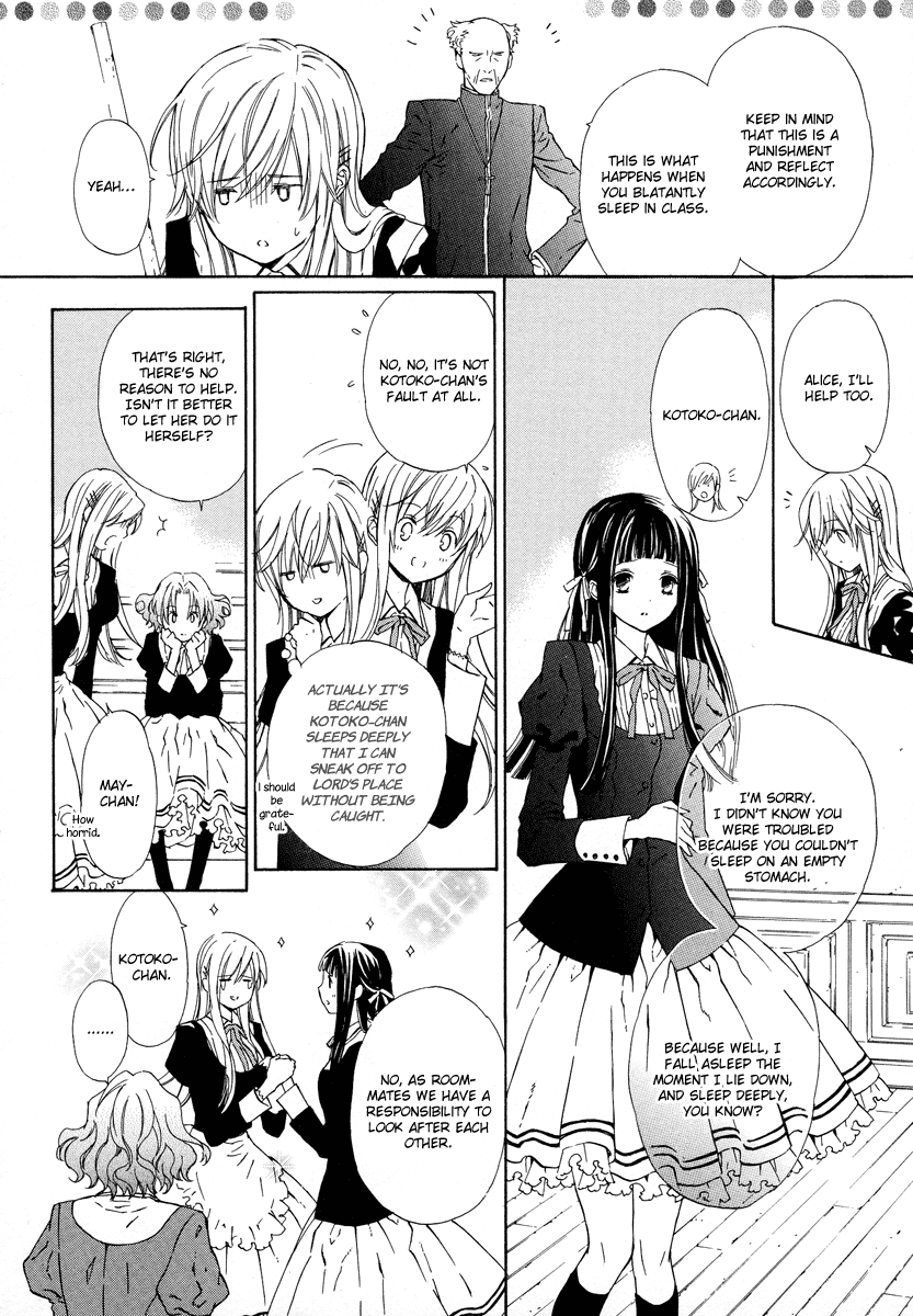 Raspberry Field no Majo Vol. 2 Ch. 6 第11页