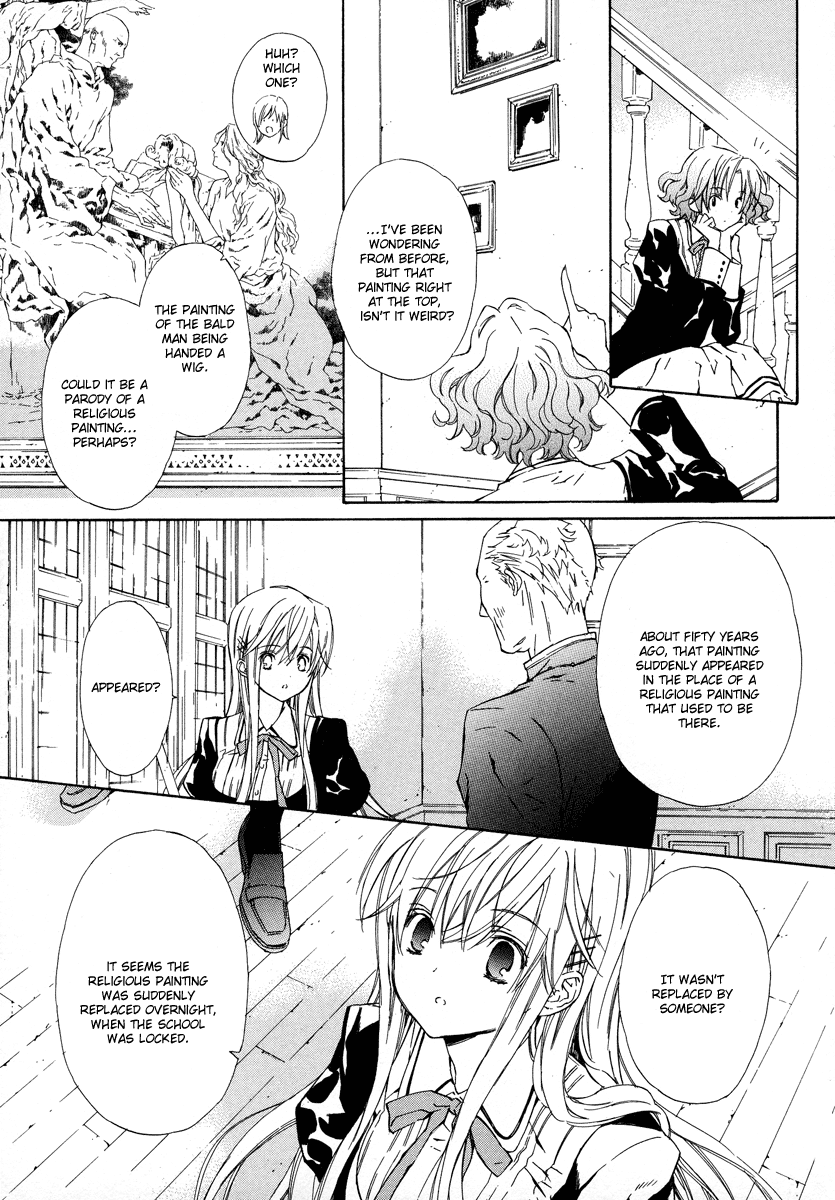 Raspberry Field no Majo Vol. 2 Ch. 6 第12页