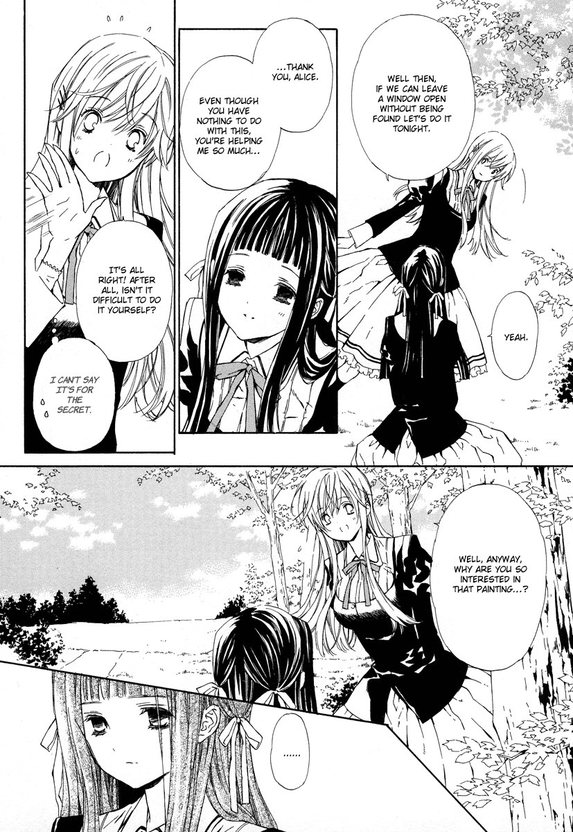 Raspberry Field no Majo Vol. 2 Ch. 6 第19页
