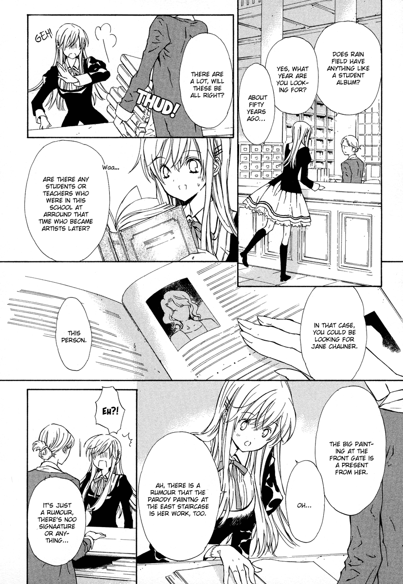 Raspberry Field no Majo Vol. 2 Ch. 6 第21页