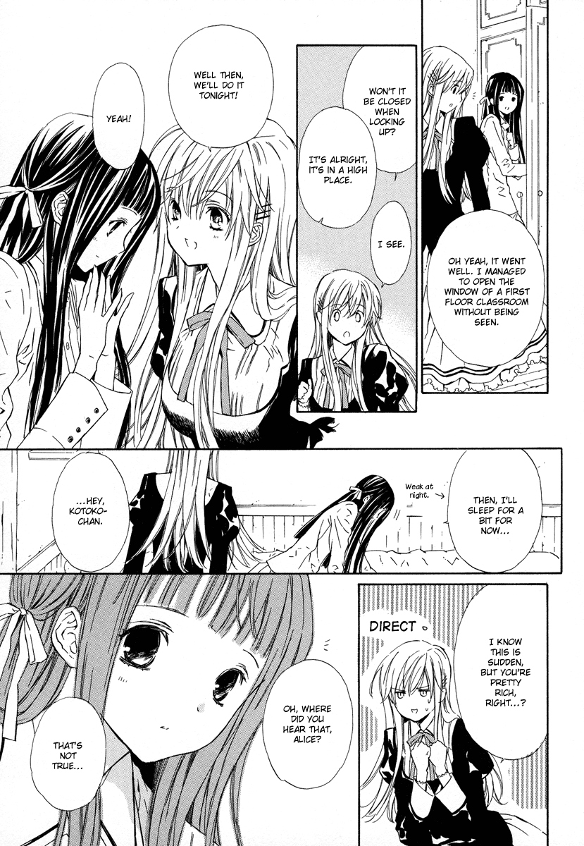 Raspberry Field no Majo Vol. 2 Ch. 6 第24页