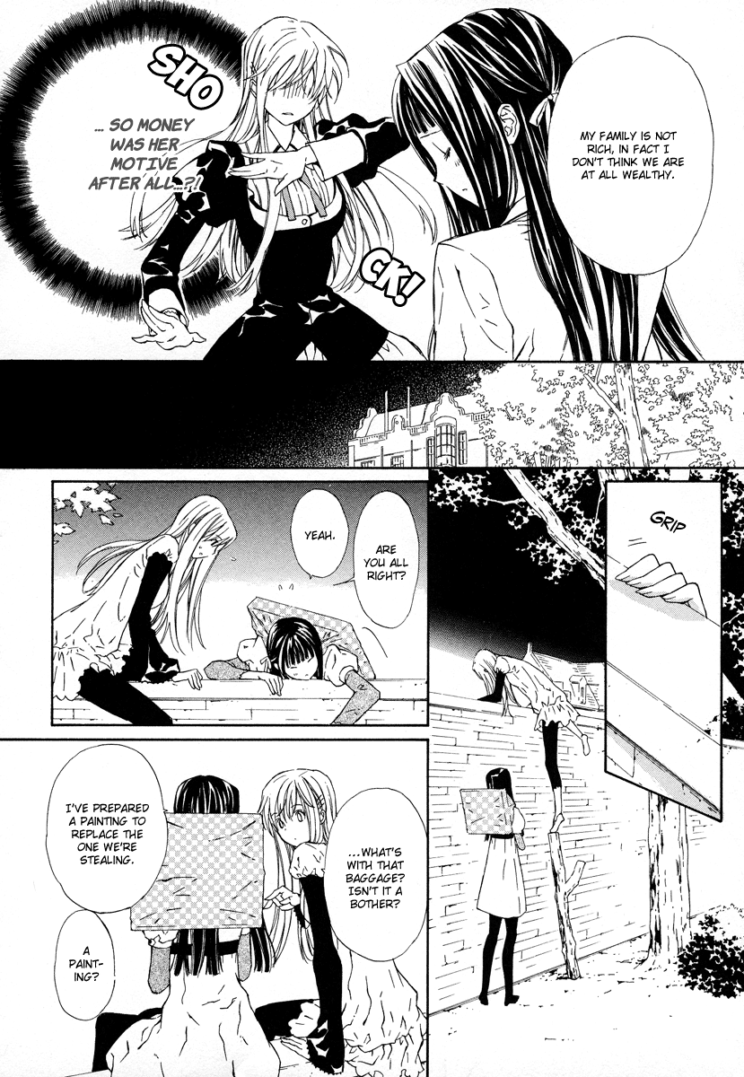 Raspberry Field no Majo Vol. 2 Ch. 6 第25页