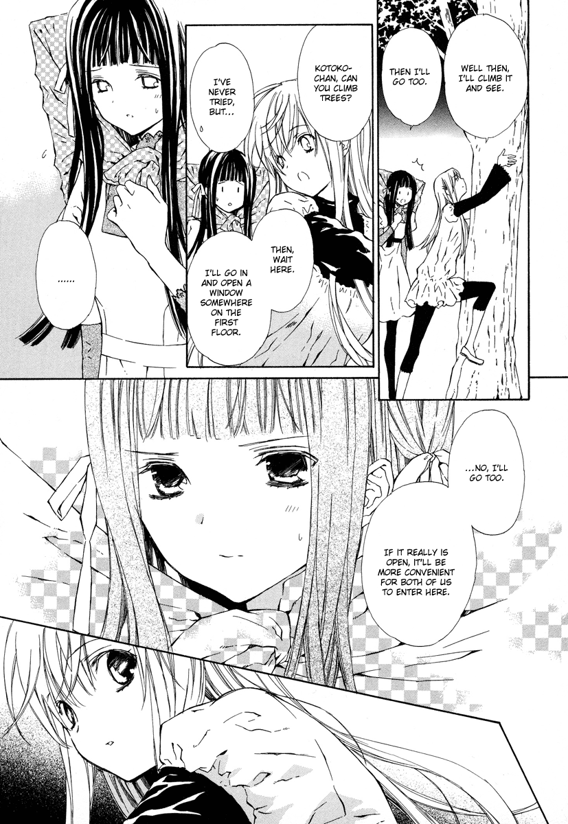Raspberry Field no Majo Vol. 2 Ch. 6 第28页