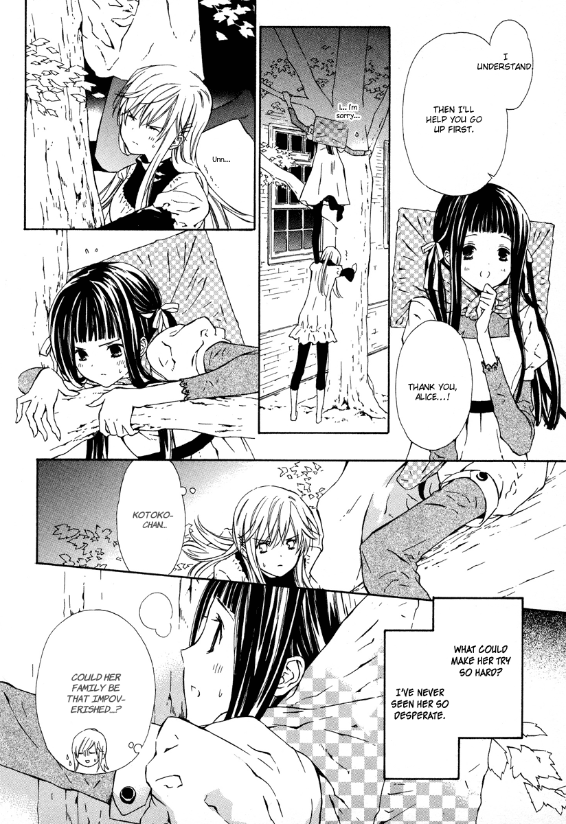 Raspberry Field no Majo Vol. 2 Ch. 6 第29页